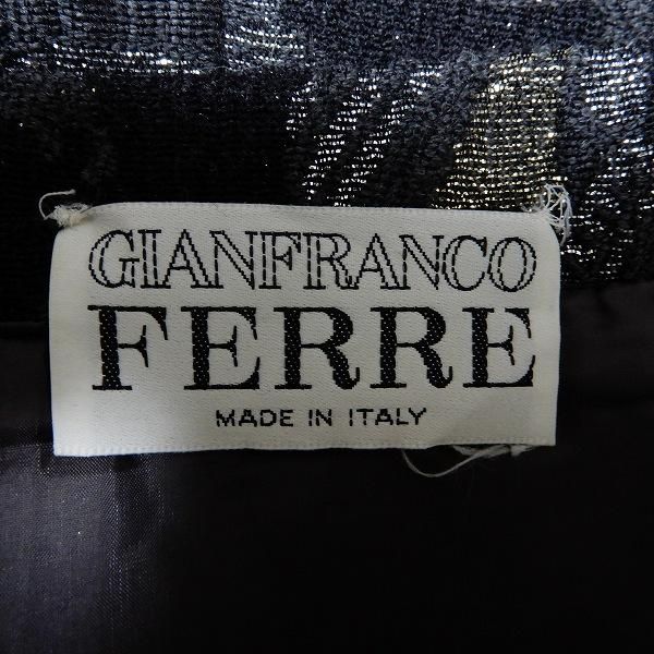 対魔忍 不知火 ドラマCD 対魔忍 幻影不知火 ドラマCD 【公式通販】