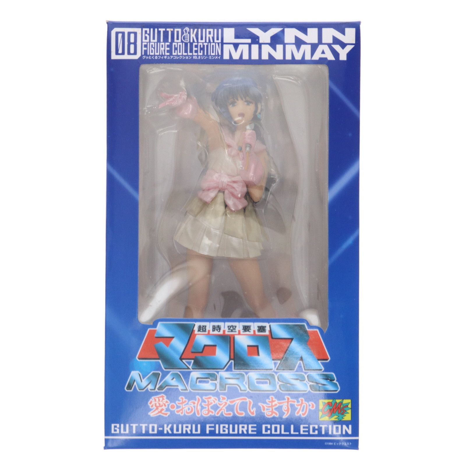 マクロスコレクション CM’s シーエムズ リン・ミンメイ グッとくるフィギュアコレクション08 リン・ミンメイ 超時空要塞