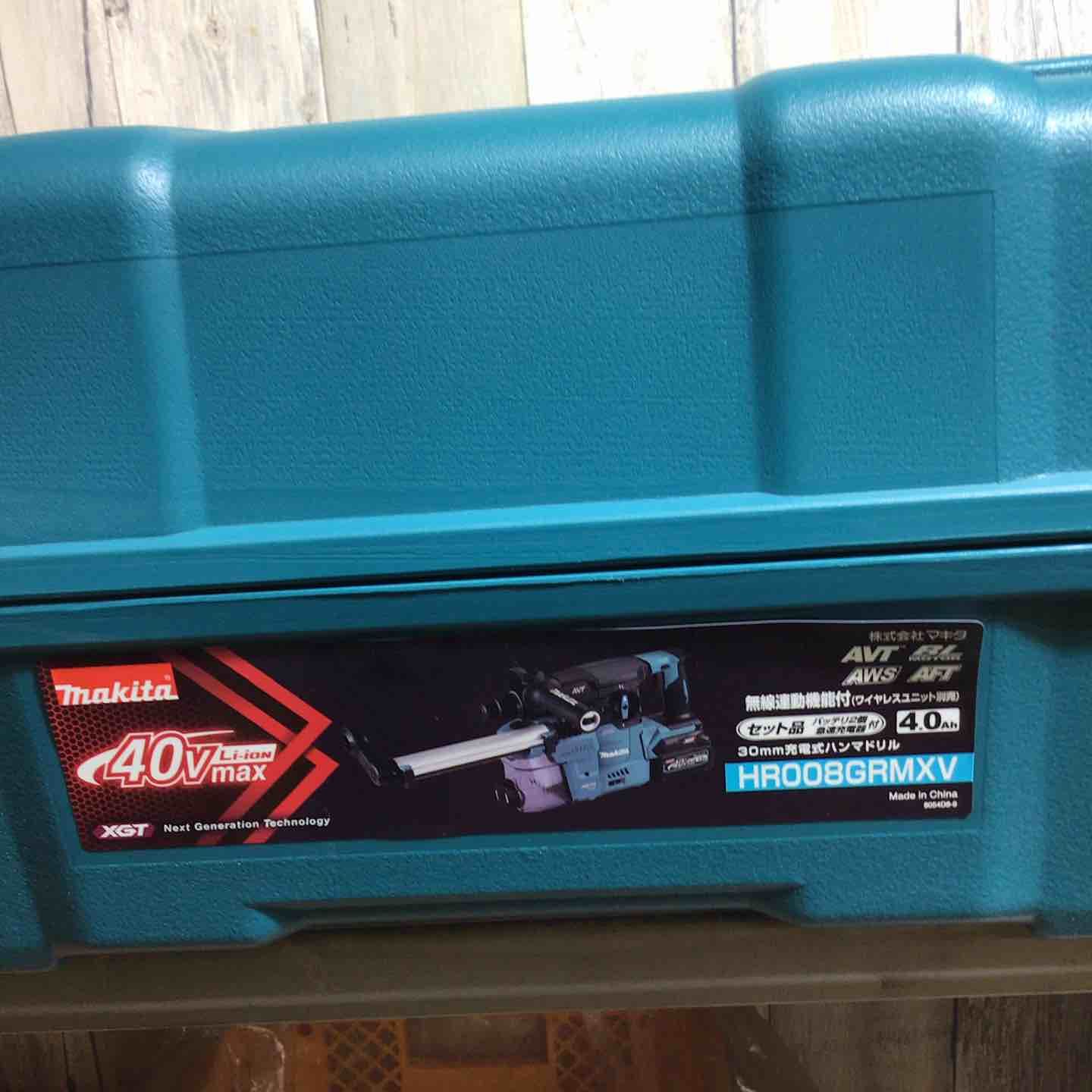 集じんシステム付 マキタ makita コードレス ハンマドリル HR008GRMXV 集塵 集じん 集塵システム 戸田店 HRDEVELOPMENT_JP