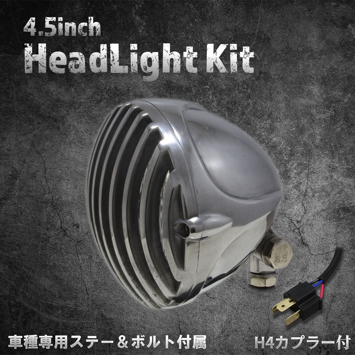 【ねず】デイトナ　パラレルミラー ヘキサゴン 左右　ブラストブラック パラレルミラー ヘキサゴン 左用 ブラストブラック（新保安基準