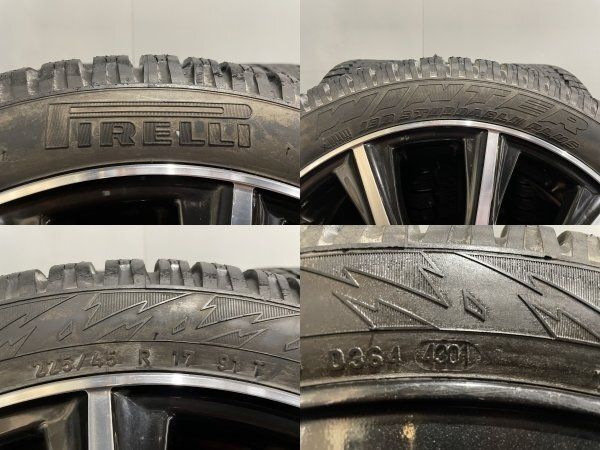 【PIRELLI WINTER 190 STUDDABLE PLUS 225/45R17】スパイクタイヤ【Weds AXEL 17インチ 7J5HPCD100+48】カップピン プリウス等　(MTO210)