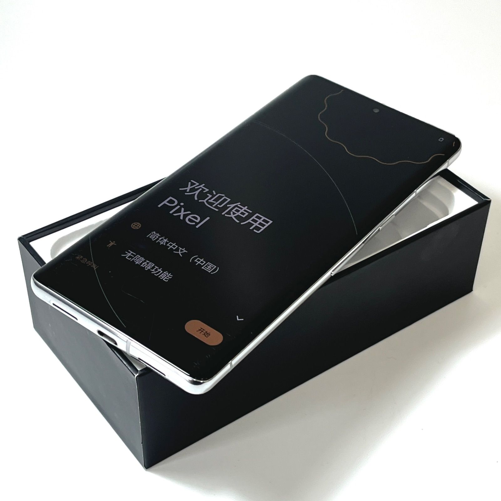 Google Pixel 7 Pro 256GB (ジャンク品？) 【公式通販】