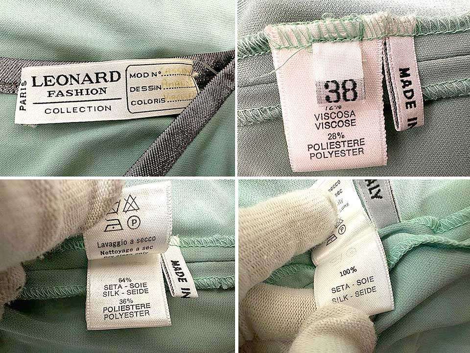 【中古】LEONARD　FASHION　COLLECTION　レオナールファッションコレクション　半袖トップス　シルク64％　38サイズ　9号＿s-0496-r26 中古】LEONARD FASHION COLLECTION レオナールファッション