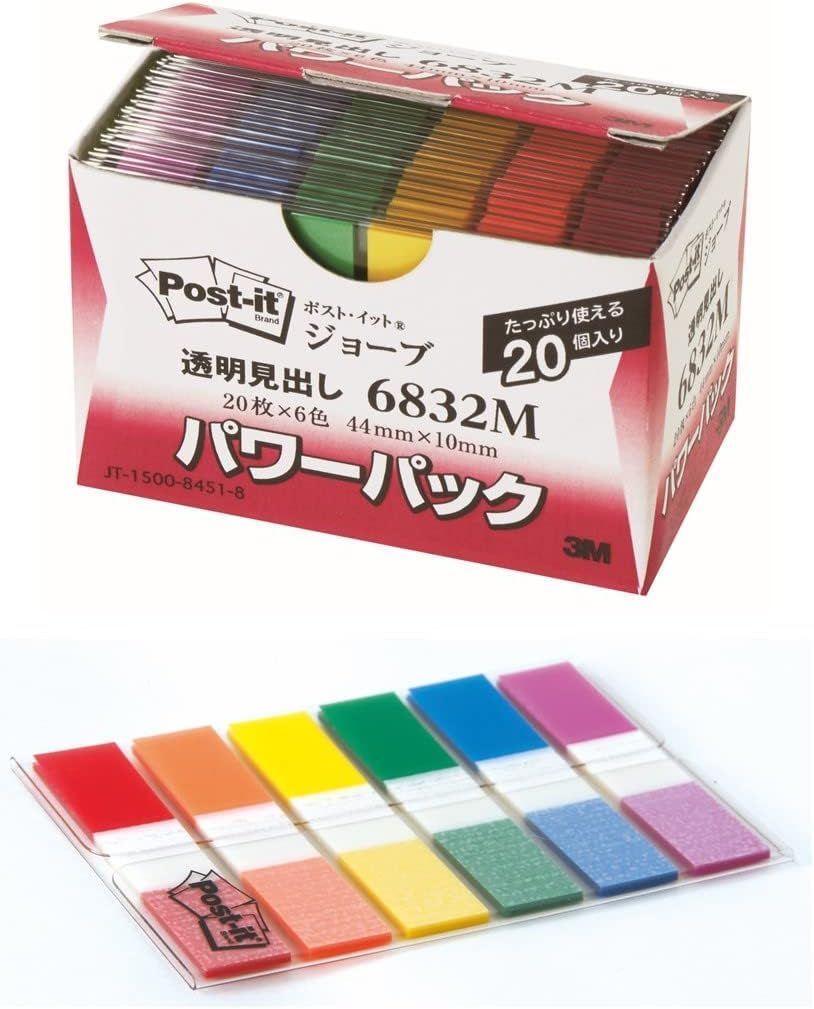 大正四年 九年 勲記 勲七等 勲八等 旭日綬章 大正天皇 某陸軍大将 叙勲