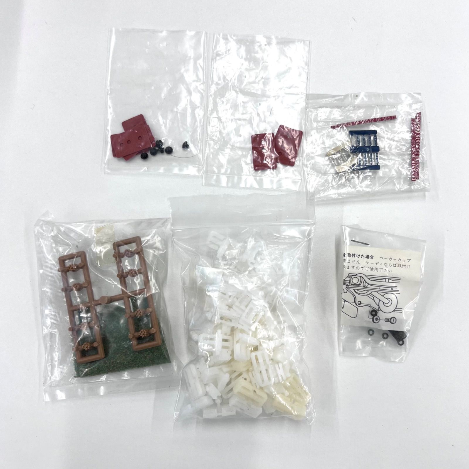 Nゲージ