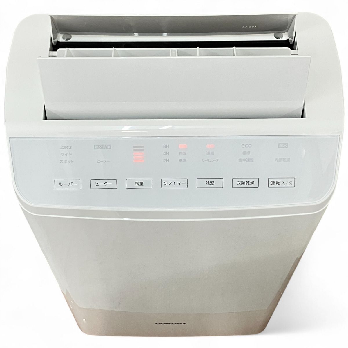 美品 CORONA コロナ CD-WH1823 衣類乾燥除湿機 2023年製