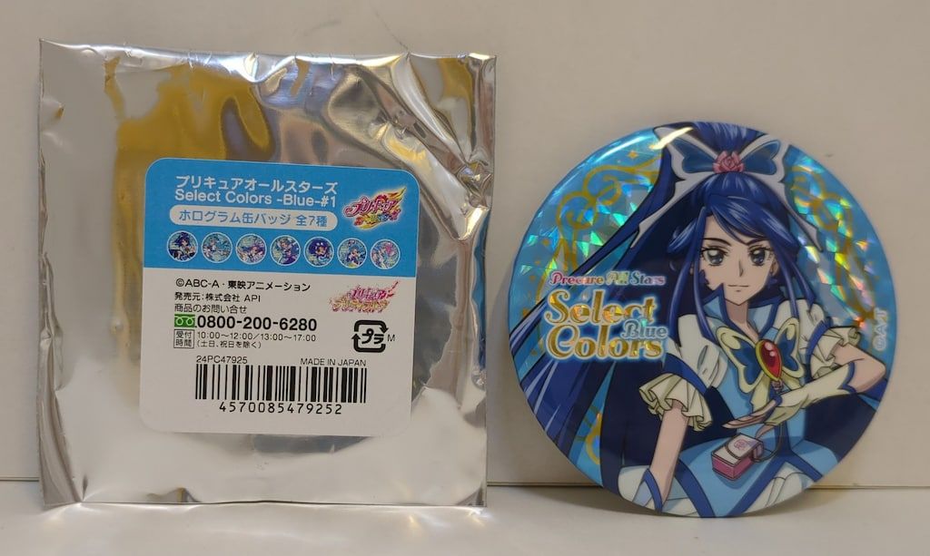 プリキュア プリティストア トレーディング ハート缶バッジ 全12種 ホログラム API プリティストア限定 Select Colors-Pink-#2 ホログラム缶