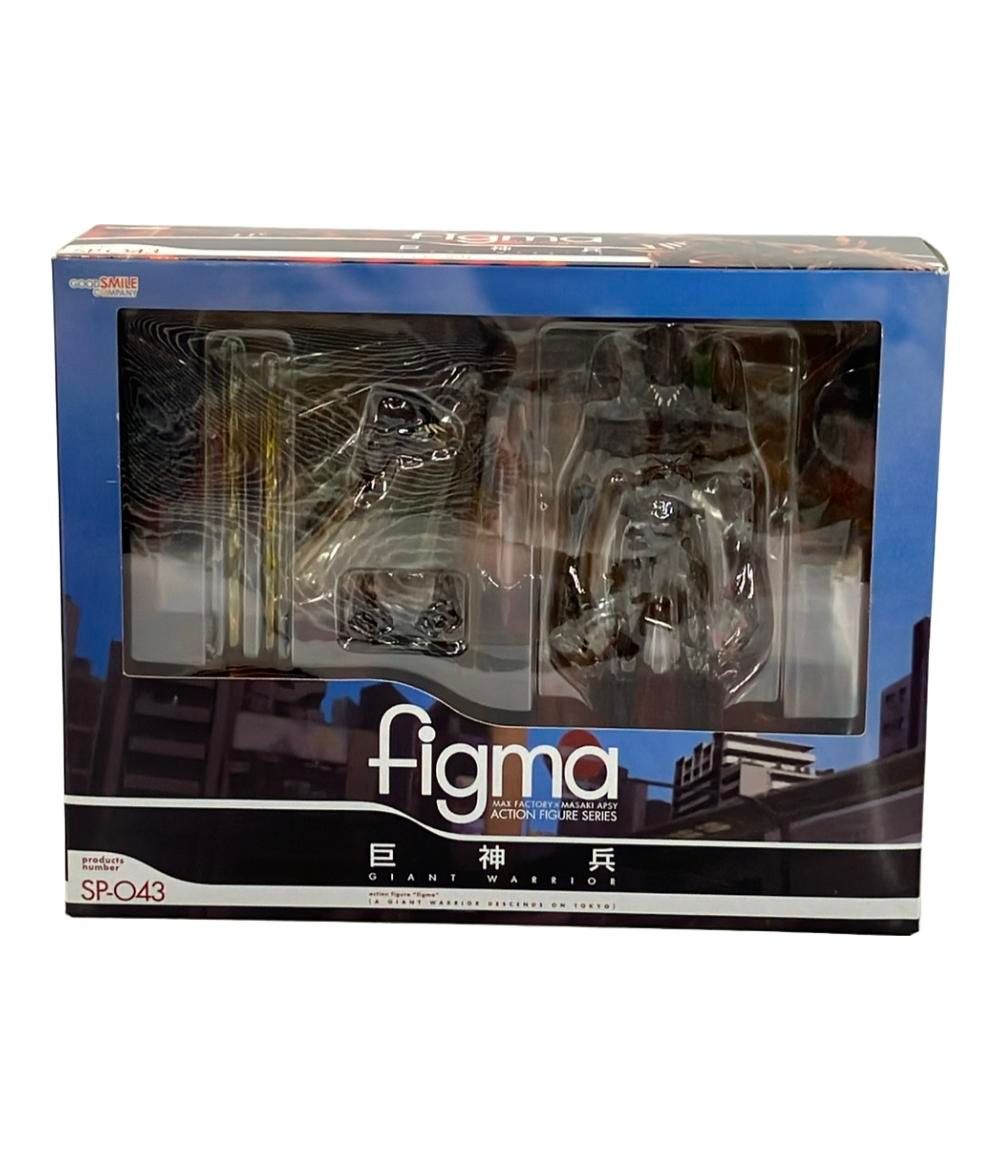 巨神兵東京に現わる figma フィギュア 巨神兵 グッドスマイルカンパニー