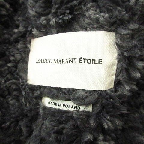只今タイムセール中。 イザベルマラン ISABEL MARANT ファー コート アウター ロング 34 約XSサイズ チャコール ORG 【90％OFF超高級ブランド】