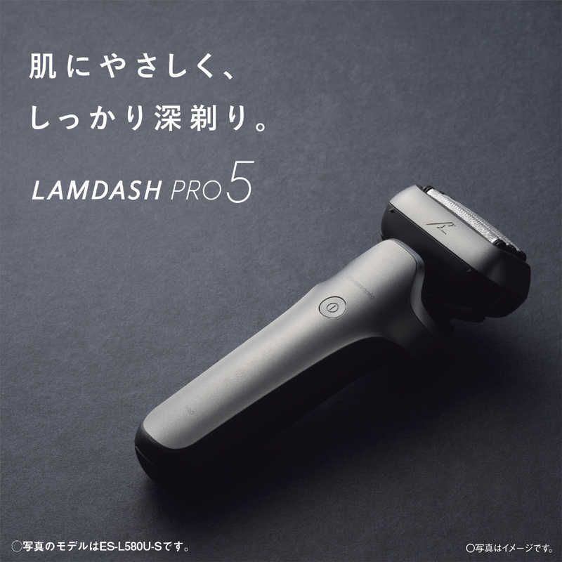 新品 未使用 未開梱】パナソニック Panasonic メンズシェーバー ラムダッシュPRO5 ［5枚刃 /AC100V-240V］ 黒  ES-L550D-K - メルカリ