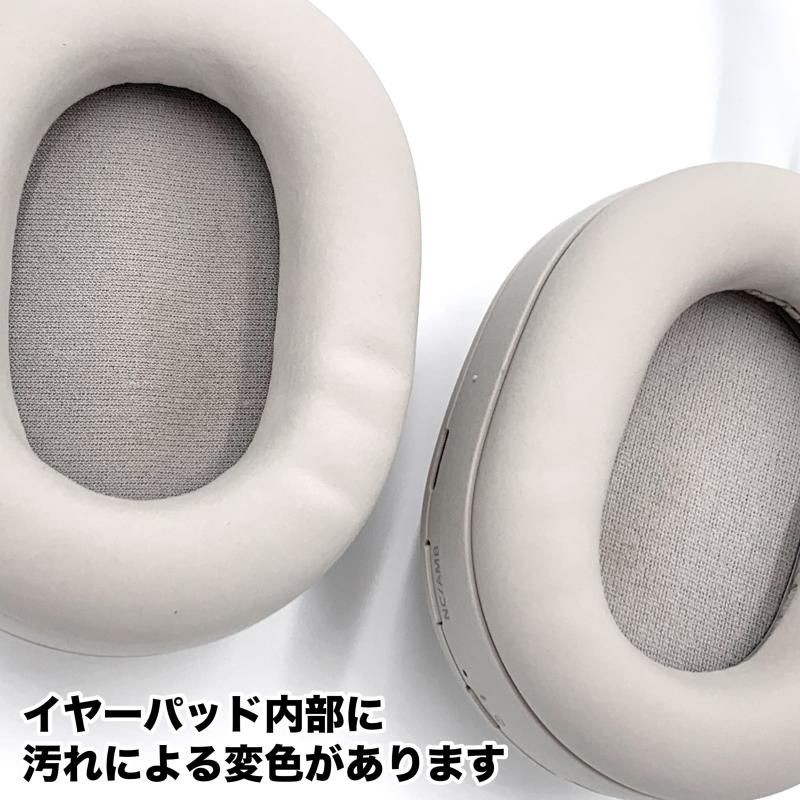  SONY ブルートゥースヘッドホン プラチナシルバー WH ノイズキャンセリング対応 Bluetooth対応 95 ワイヤレスヘッドホン ヘッドホン