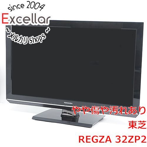 bn:17] TOSHIBA 32V型 液晶テレビ 3D REGZA 32ZP2 元箱あり - メルカリ