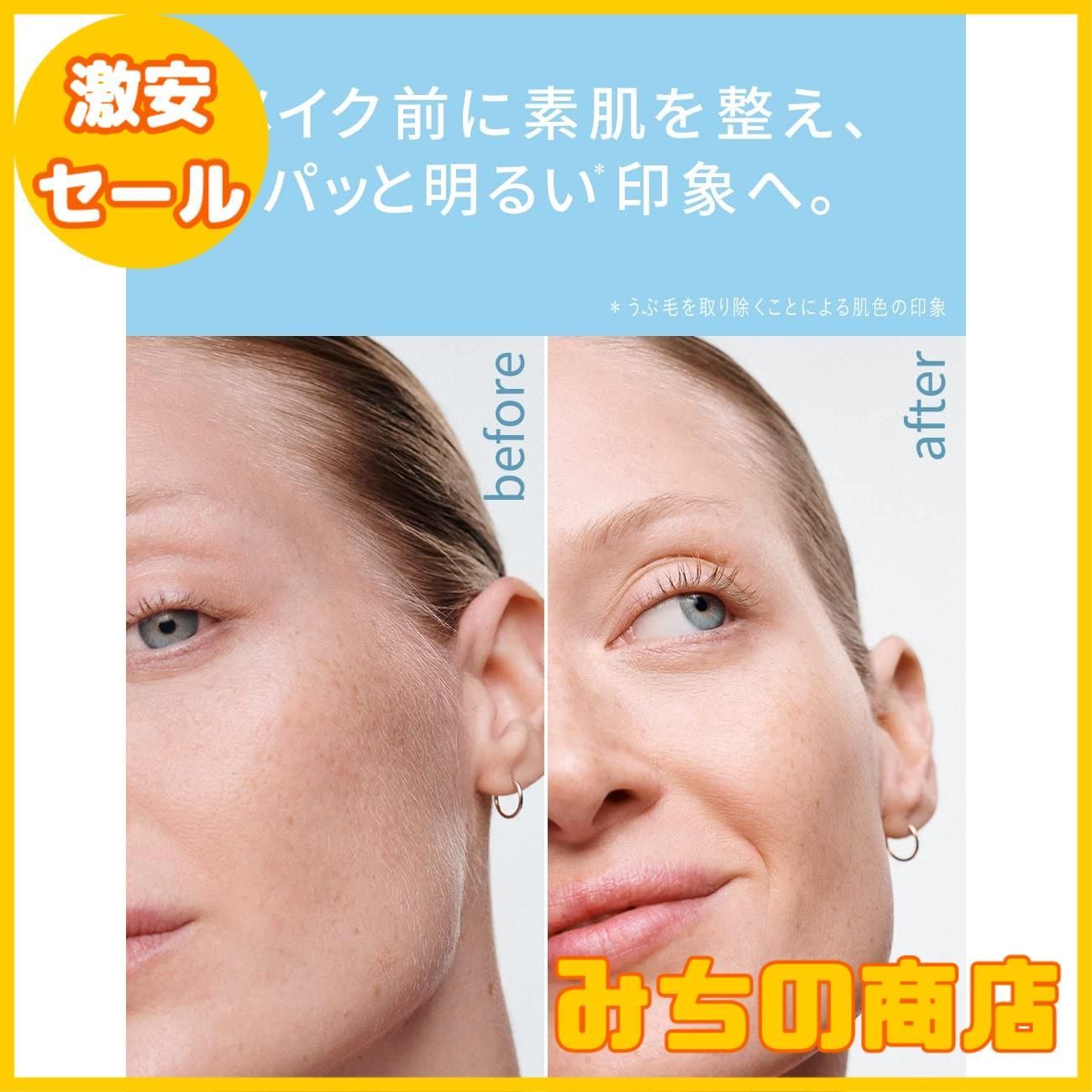 のサムネイル
