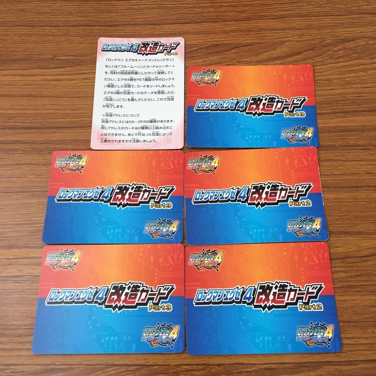 掛軸 200 Man色々トレーディングカード Z/X -Zillions of enemy X- ブロッコリー