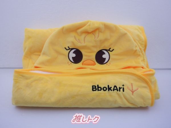 Amazon.co.jp: ブランケット(blanket) Straykids フィリックス