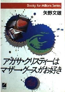 戸塚刺繍】折り畳みサイドテーブル