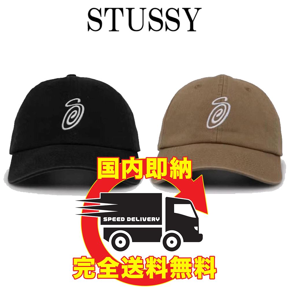 4100000060065 Stussy ステューシー キャップ Swirly S Low Pro