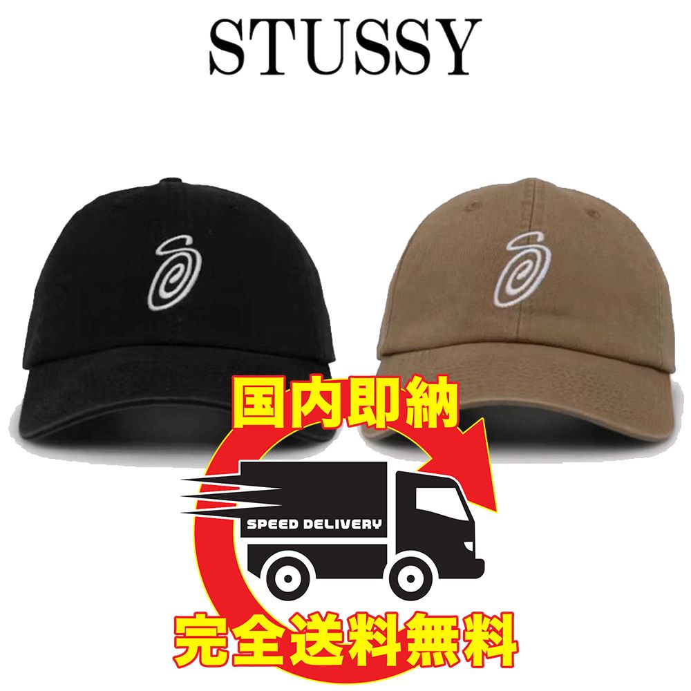 4100000060065 Stussy ステューシー キャップ Swirly S Low Pro Cap