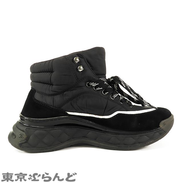 シャネル CHANEL ココマーク ハイカット ナイロン スニーカー G35205