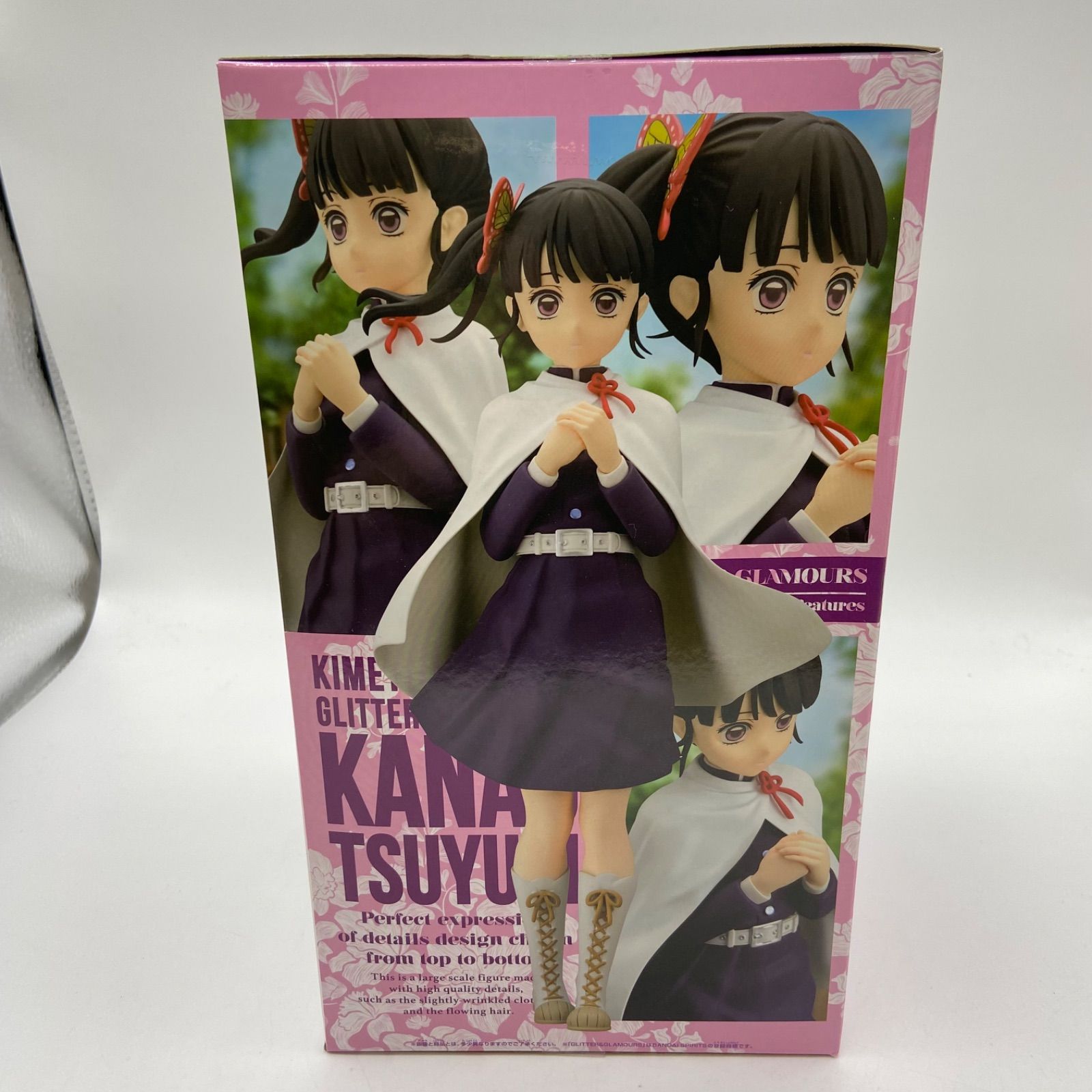 フィギュアまとめ売りGLITTER&GLAMOURS プライズ 楽天市場】ワンピース glitter＆glamoursの通販