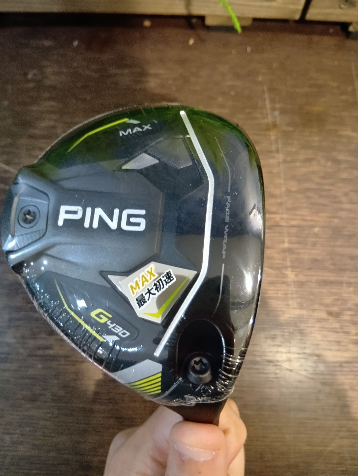 Fw【新品未使用品】ピン PING G430 MAX ＃3／S フェアウェイウッド 