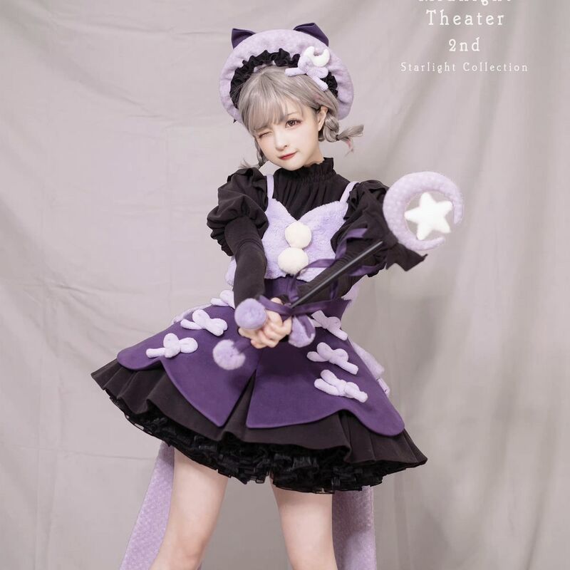 2025年 星光Lolita 小小的魔法と願い ロリータワンピース OP ドレス ピンク パープル チョコレート 全3色 魔法少女風 可愛らしい尾付き 日常 イベント コスプレ対応 ワンピース 衣装 コスプレ衣装 ゴスロリ ロリータ 全3色