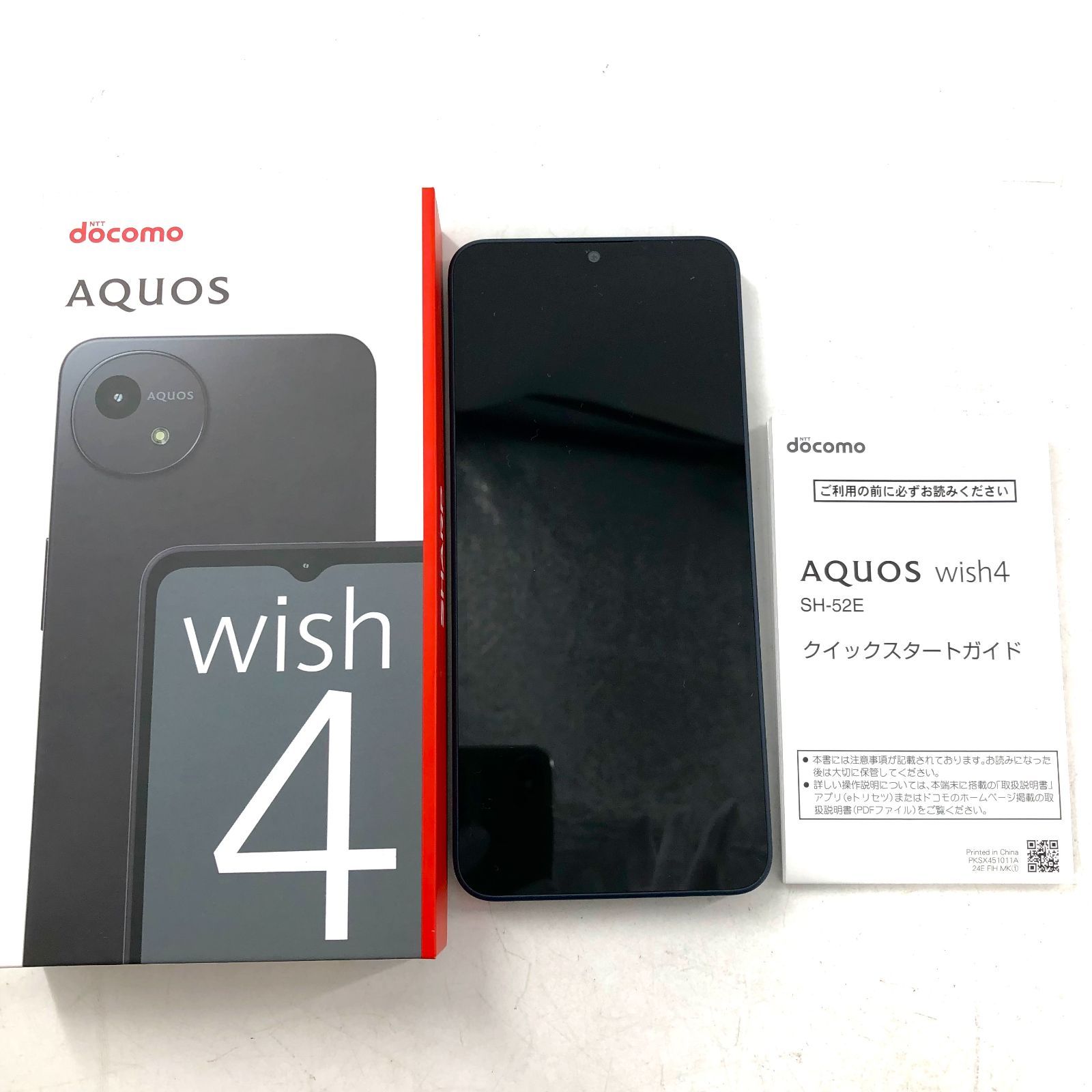 AQUOS アクオス Wish4 SH-52E ブラック 64GB スマートフォン