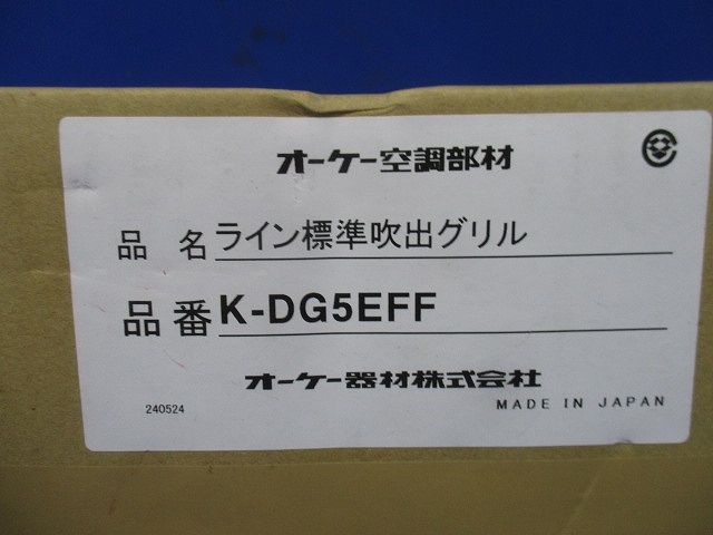 K-DG5EFF