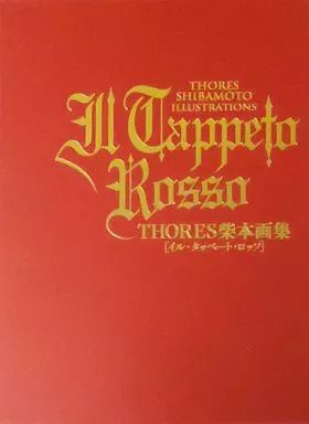 THORES柴本画集 TAPPETO ROSSO IL | - THORES柴本 2026年最新THORES 