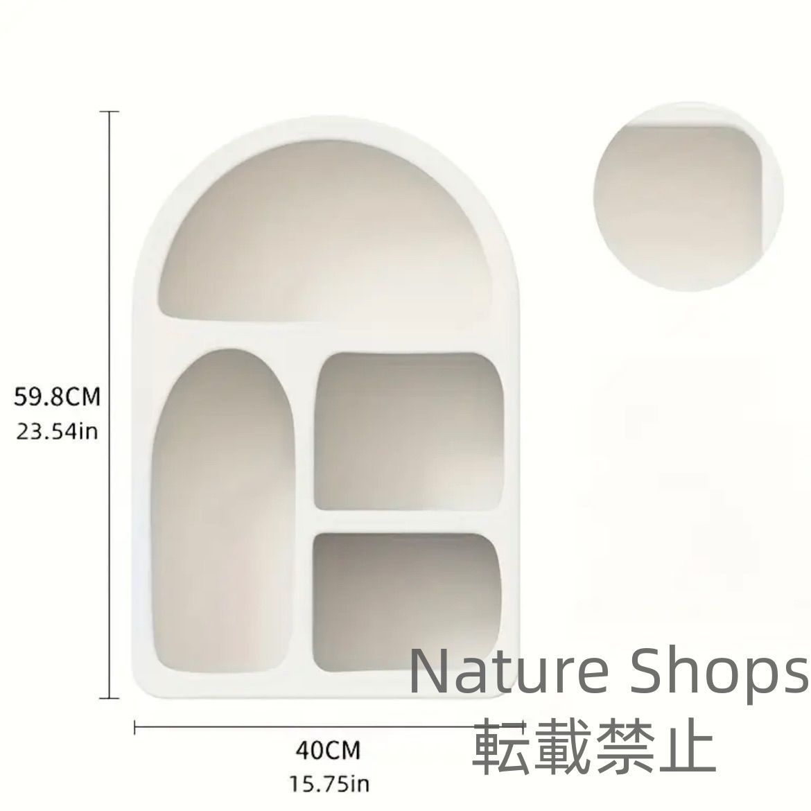 デスクトップ収納