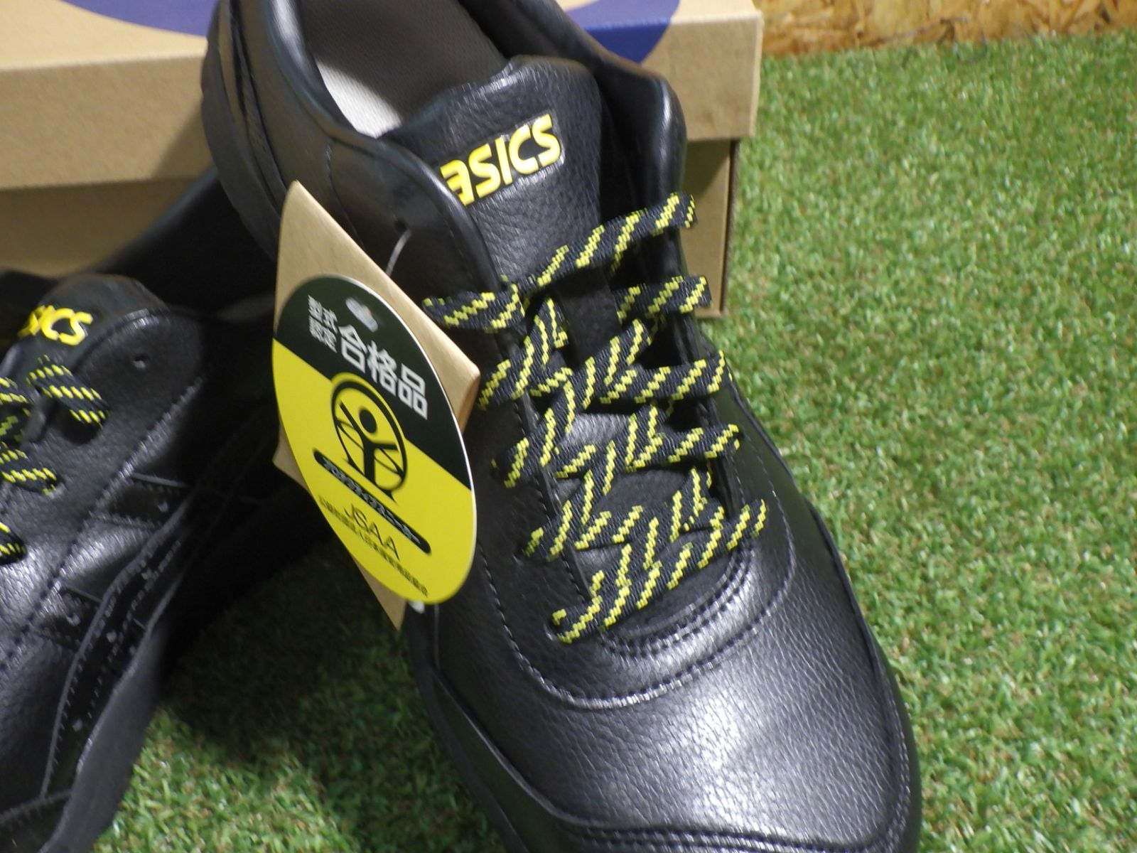 アシックスワーキング 安全靴