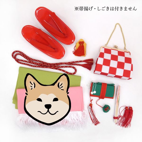 新古品 みやがわ