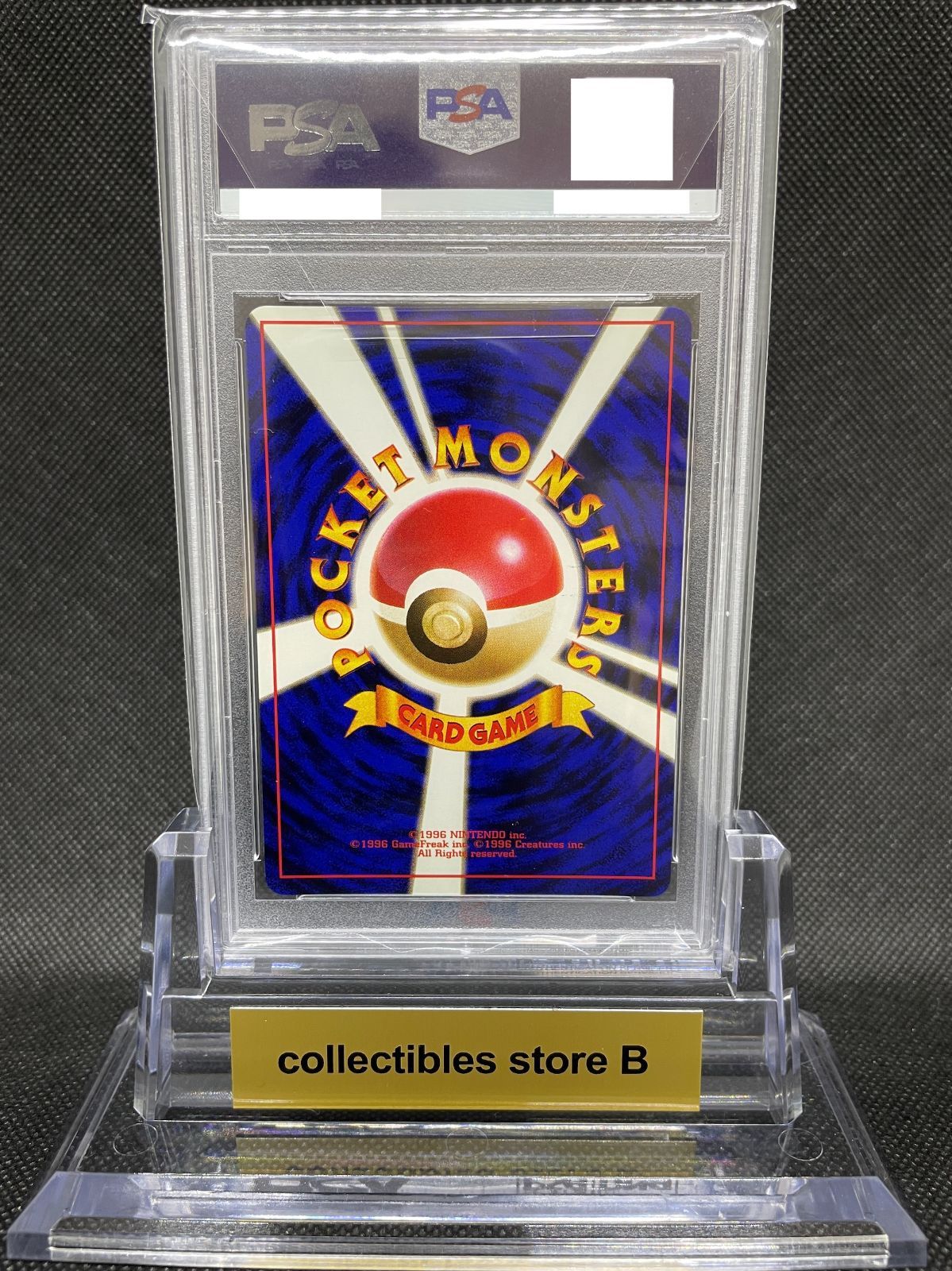 PSA鑑定品】旧裏 わるいリザードン LV.38 PSA9 ポケモンカード - メルカリ