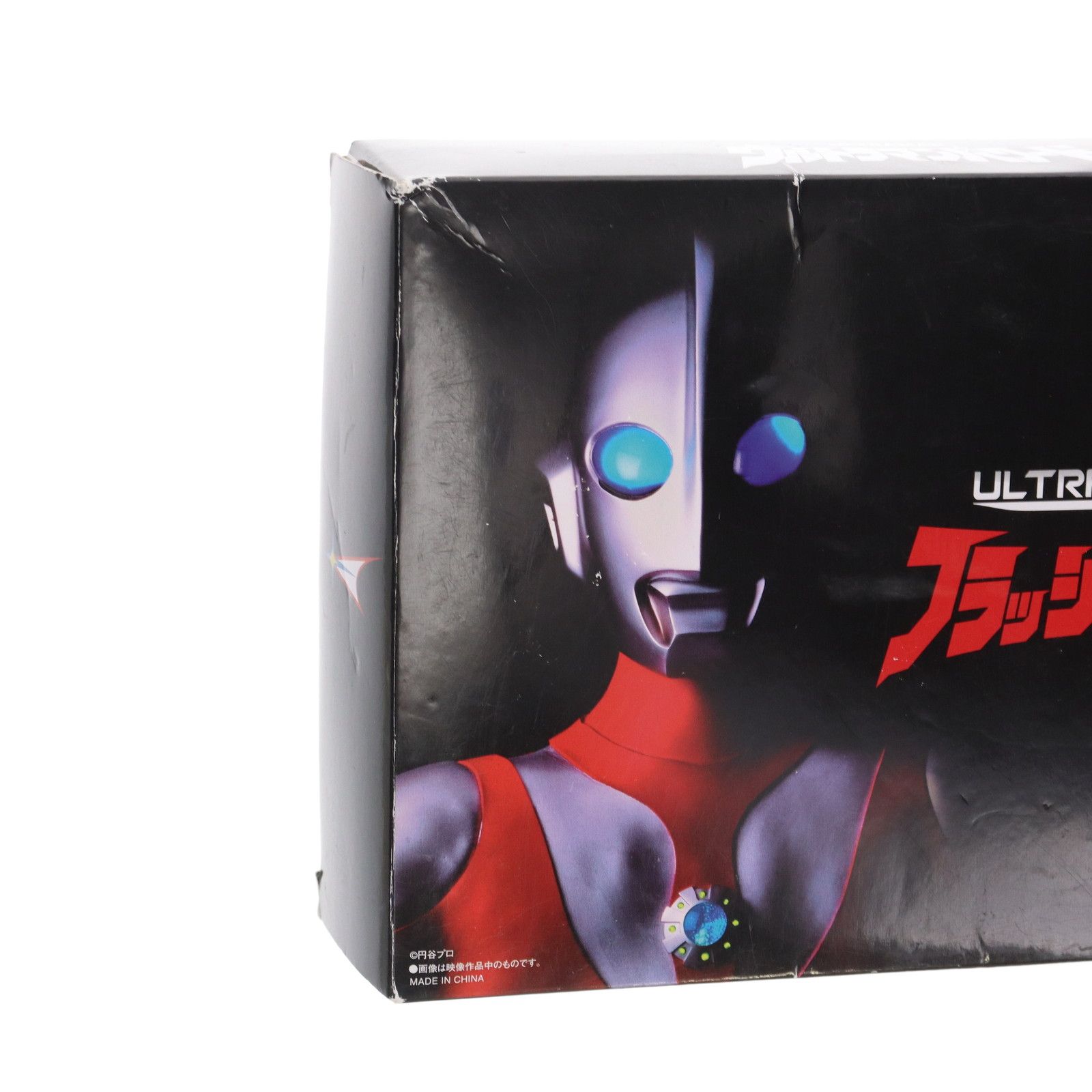 おもちゃ　ウルトラレプリカ フラッシュプリズム 「ウルトラマンパワード」 プレミアムバンダイ限定 ウルトラレプリカ フラッシュプリズム | ウルトラマンシリーズ
