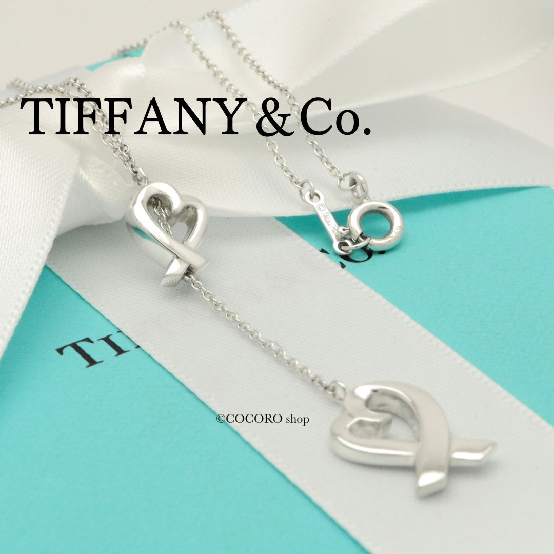 美品】ティファニー TIFFANY&Co. ラビング ハート ラリアット