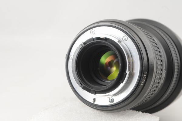 限定 ネイタルデザイン × スタンレー AIOT! NATALDESIGN ネイタルデザイン STANLEY スタンレー 保冷マグ - メルカリ