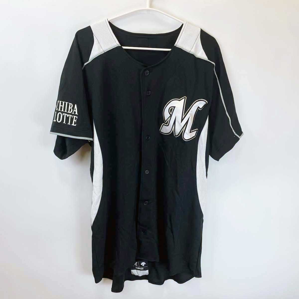 支給品】千葉 ロッテ マリーンズ 益田 プラクティスシャツ デサント O