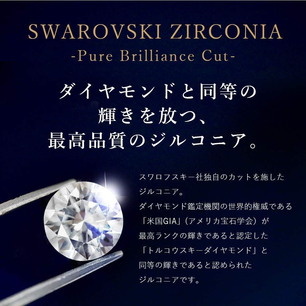 色: ６月：ブルームーンストーン】未来天使 選べる 誕生石 ネックレス