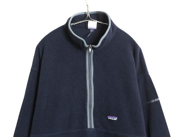 Patagonia パタゴニア シンチラ マースピアル フリース 黒 S 00s 黒