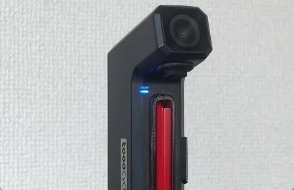 DVR80