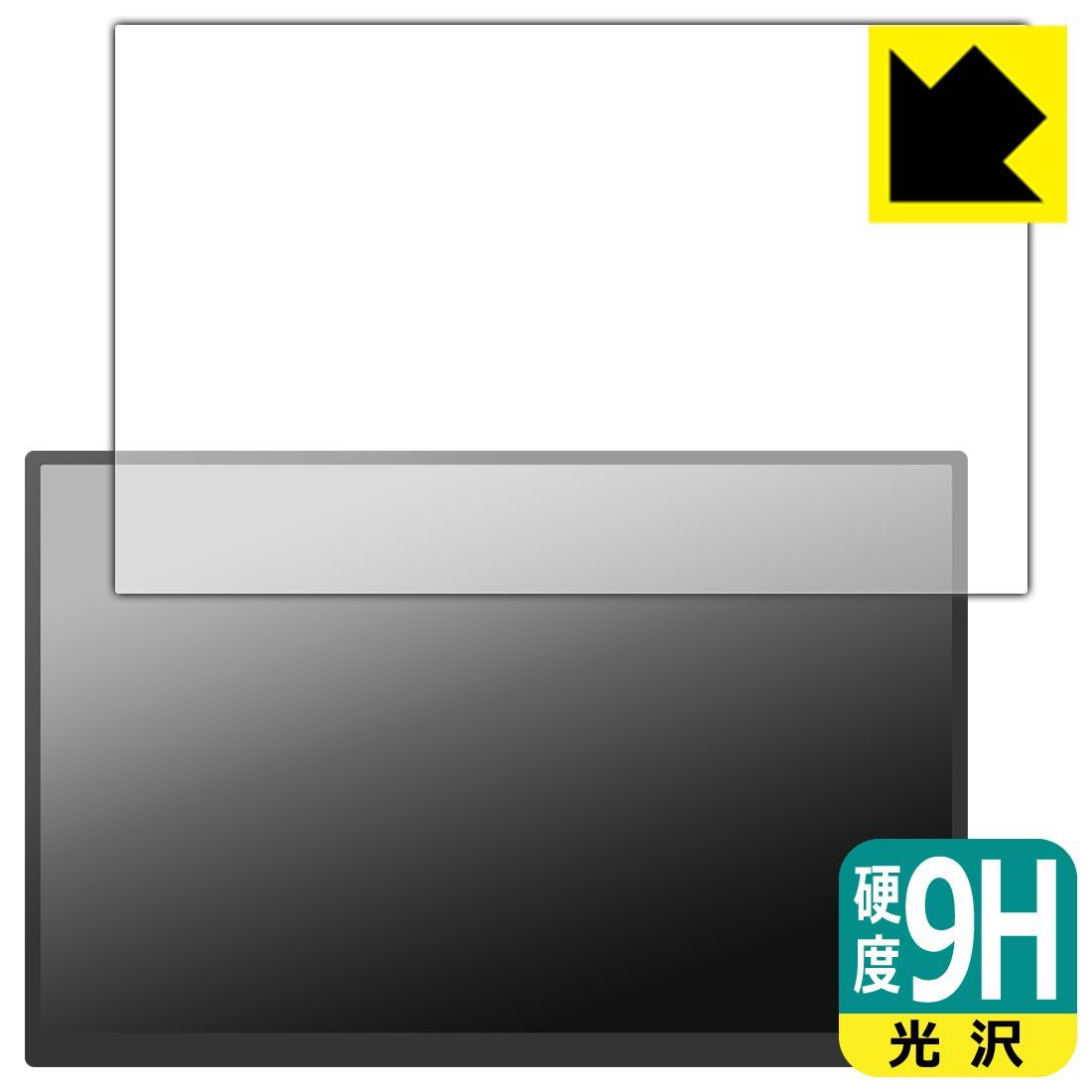 これからの管理者と問題発見・解決 / 山際 有文 / 総合法令出版