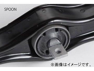 スプーン スポーツ ブッシュセットRR.トレイリングアーム 52385-EK9-000 ホンダ シビック EG6