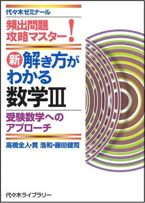 2026年最新】貫浩和の人気アイテム - メルカリ