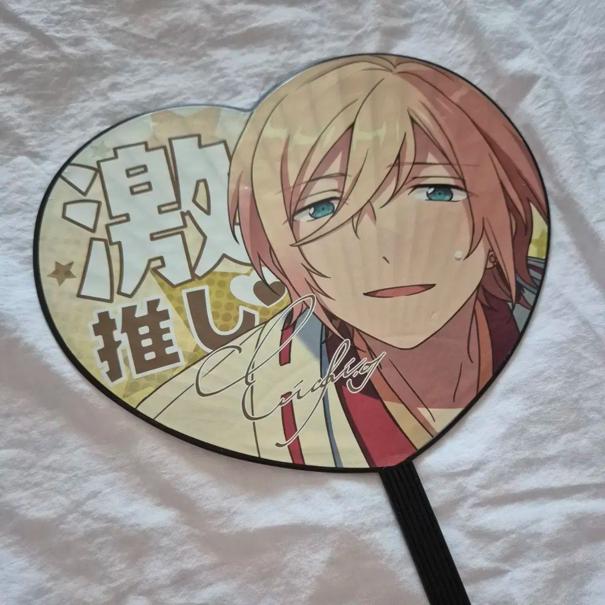 新品☆あんスタ☆fine【天祥院英智】フレフレスケルトンうちわ