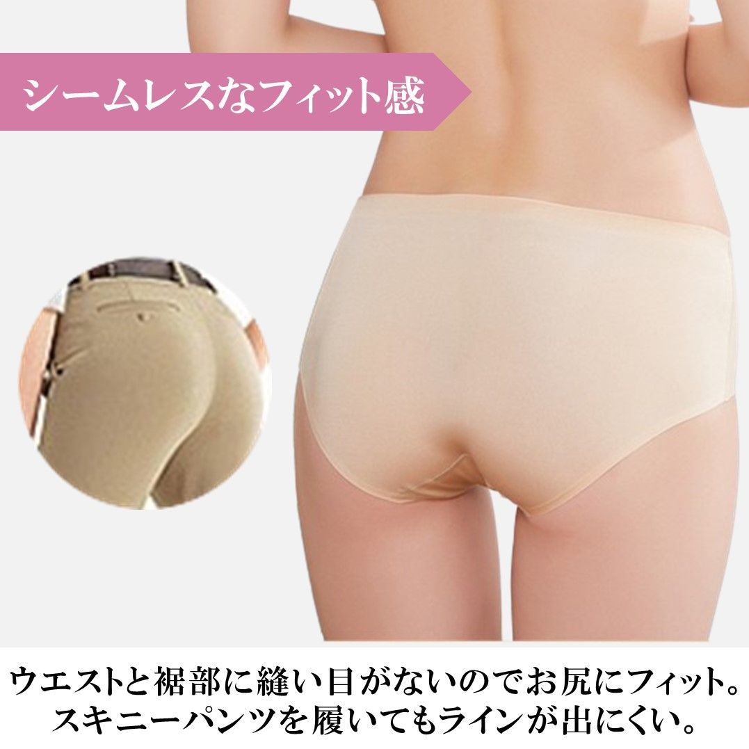 お尻に食い込むフルバックパンツ レディース 食い込み セクシーショーツ レディース 要す ショーツ かわいい 白いパンツ レディース 下着 ボクサー レディース パンツ
