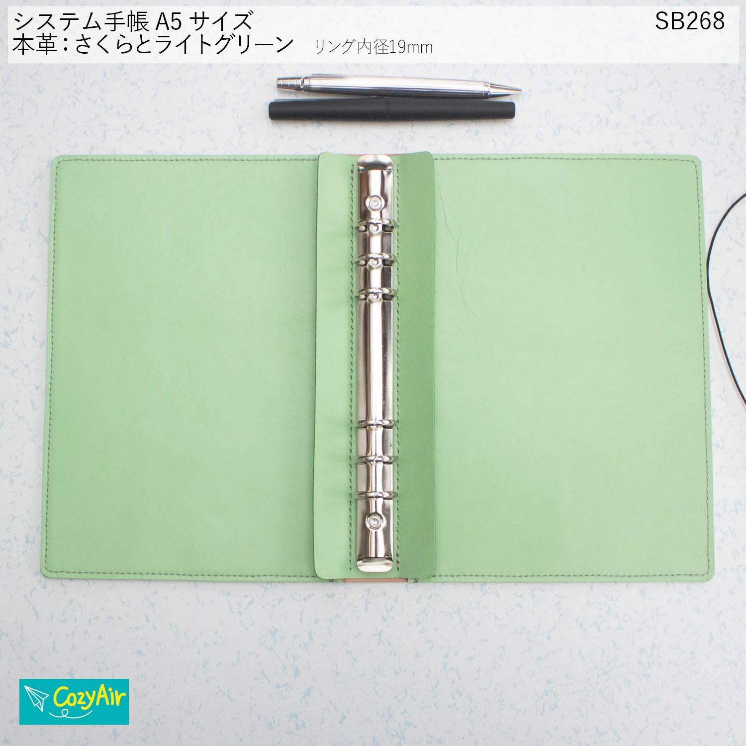 A5サイズ