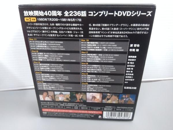 DVD 西部警察 40th Anniversary Vol.2 - メルカリ