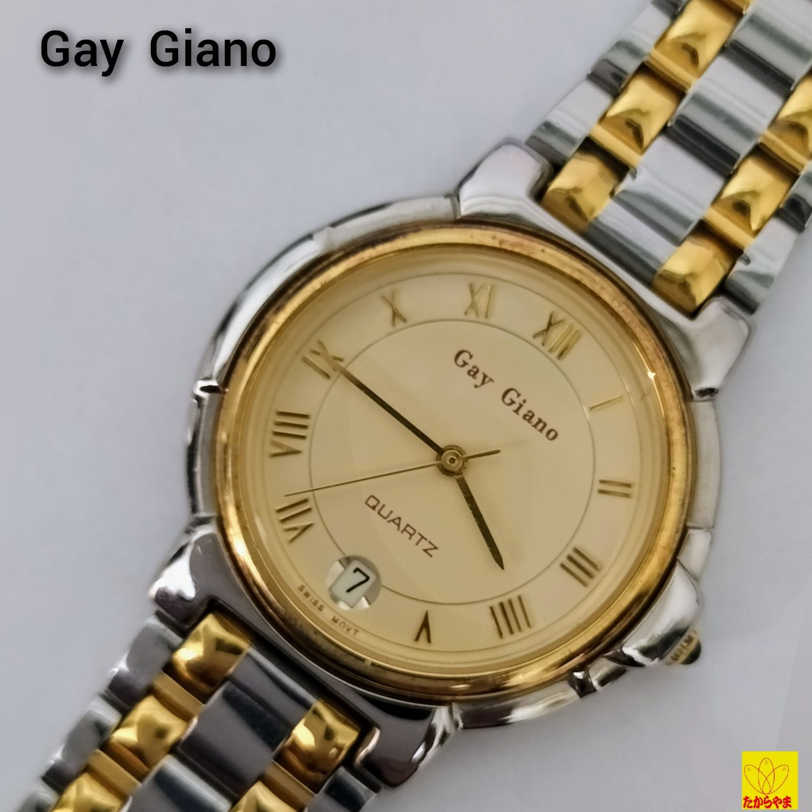 極美品】Gay Giano / ゲイジアーノ ☆ メンズ QUARTZ - たからやま