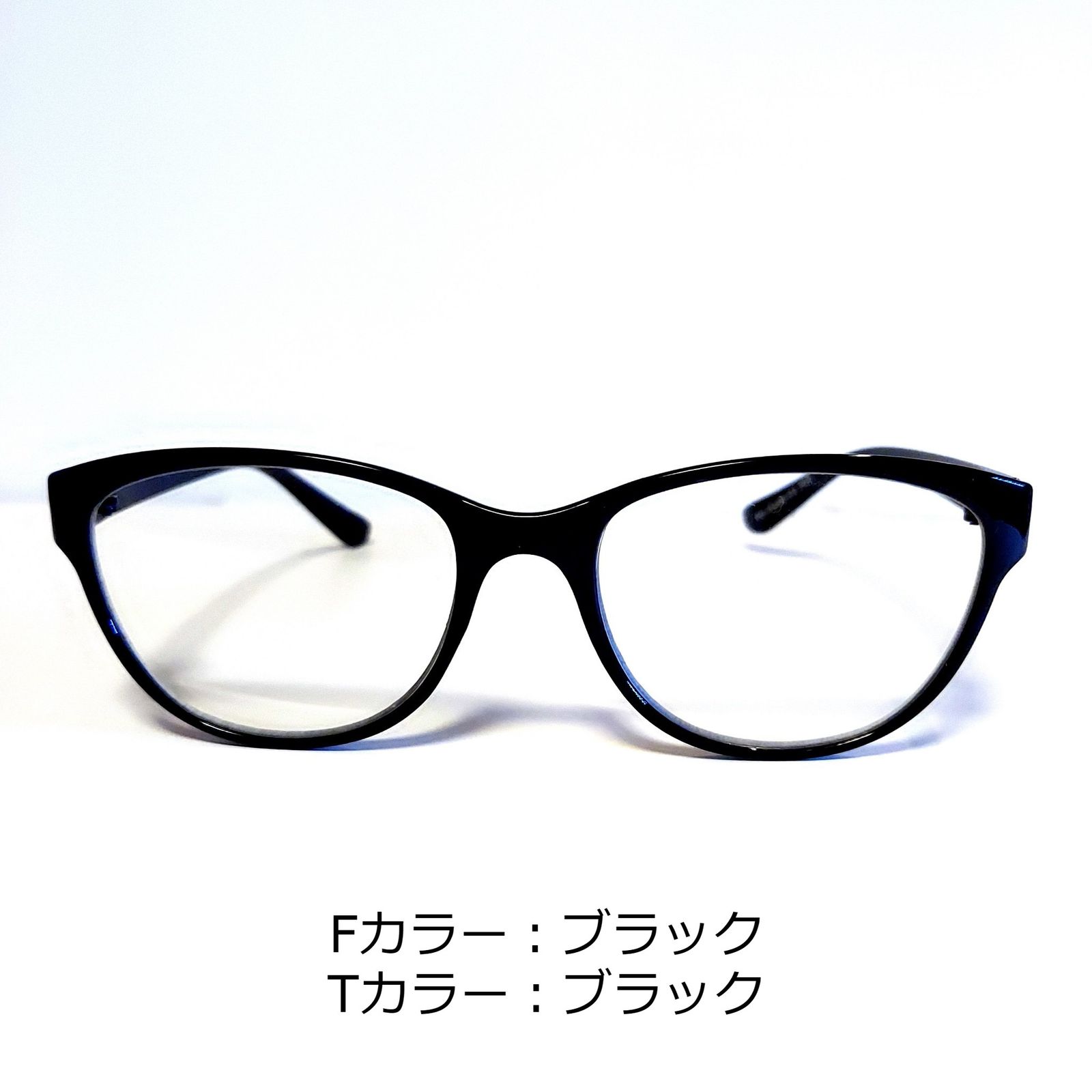 No.1584-メガネ PC-3106-01【フレームのみ価格】 - メルカリ