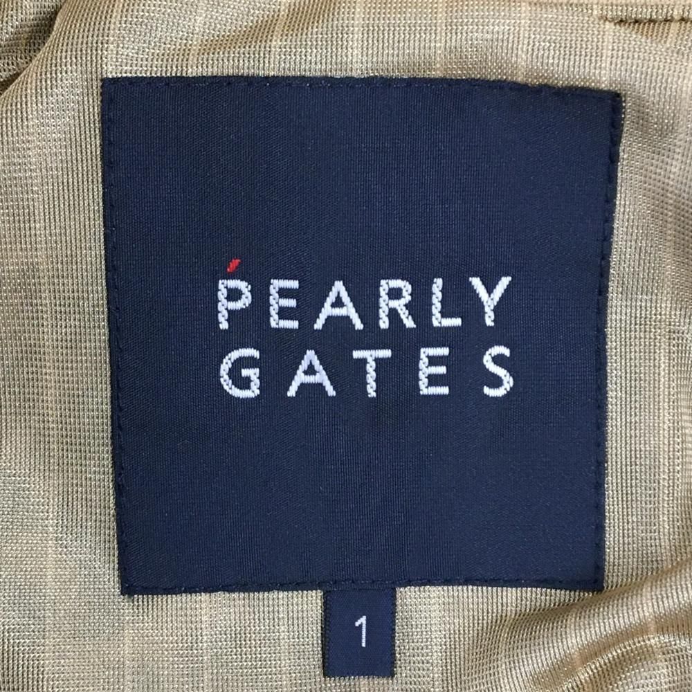 ベージュ×ダークブラウン レオパード柄